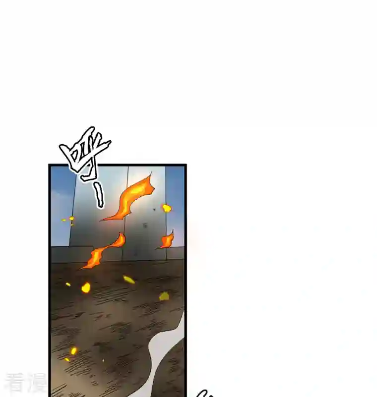 修士之人类边疆第133话 不老，您一点都不老！