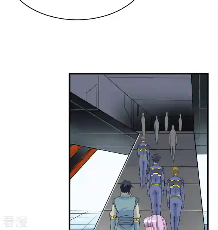 修士之人类边疆第133话 不老，您一点都不老！