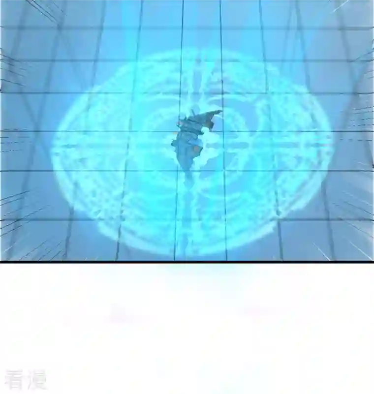 修士之人类边疆第133话 不老，您一点都不老！
