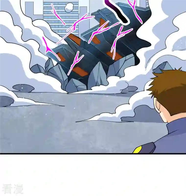 修士之人类边疆第133话 不老，您一点都不老！