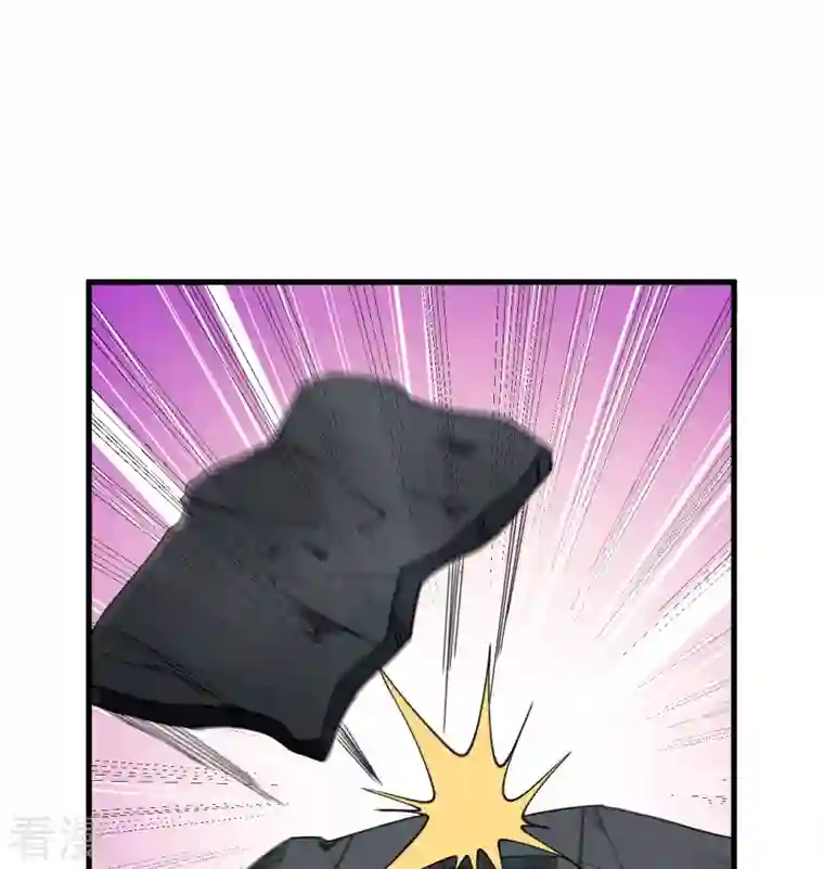 修士之人类边疆第133话 不老，您一点都不老！