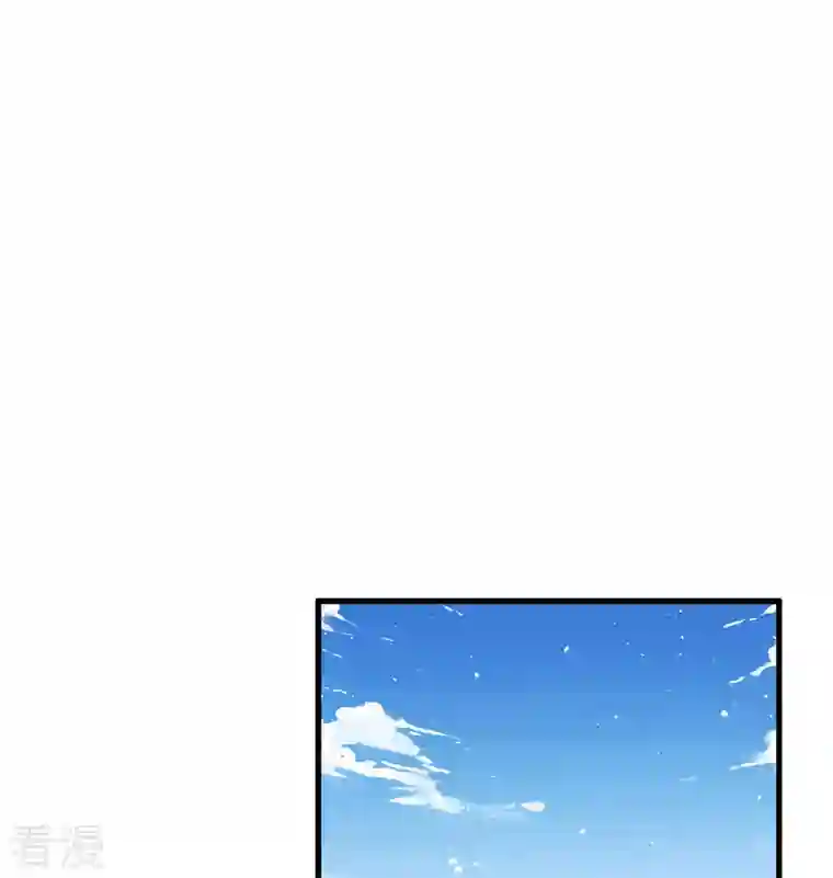 修士之人类边疆第133话 不老，您一点都不老！