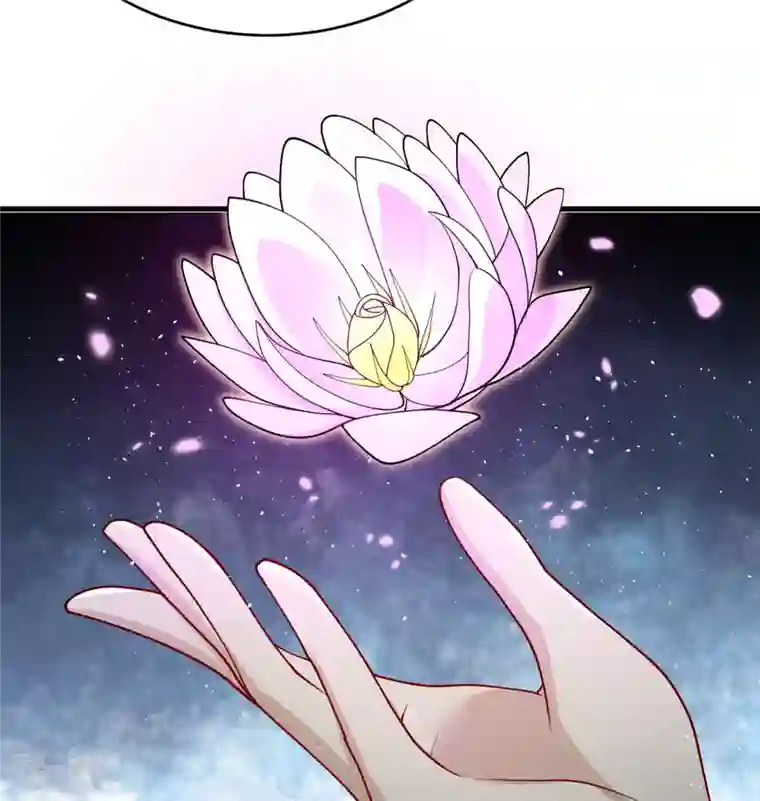 修士之人类边疆第133话 不老，您一点都不老！