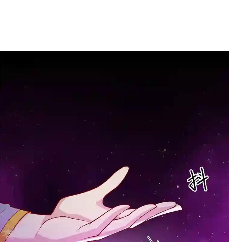 修士之人类边疆第133话 不老，您一点都不老！