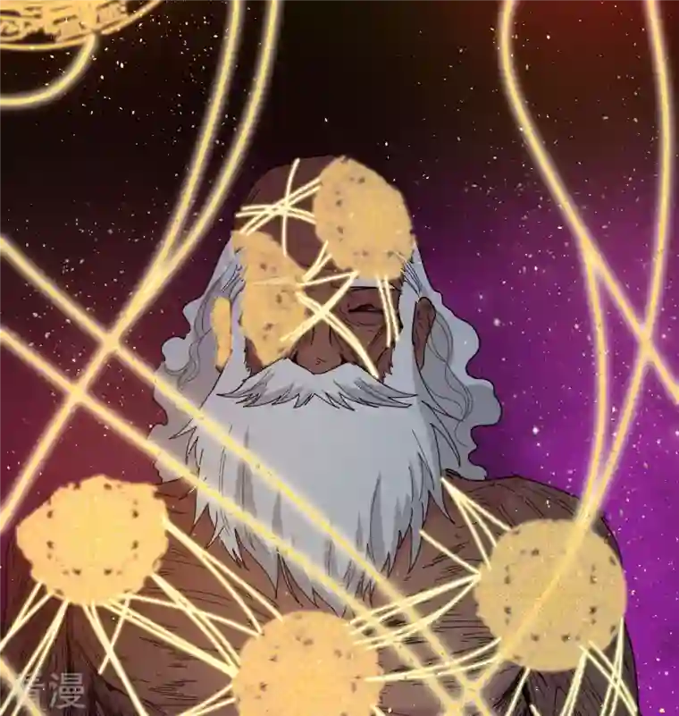 修士之人类边疆第133话 不老，您一点都不老！