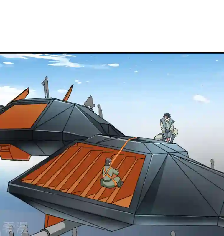 修士之人类边疆第133话 不老，您一点都不老！