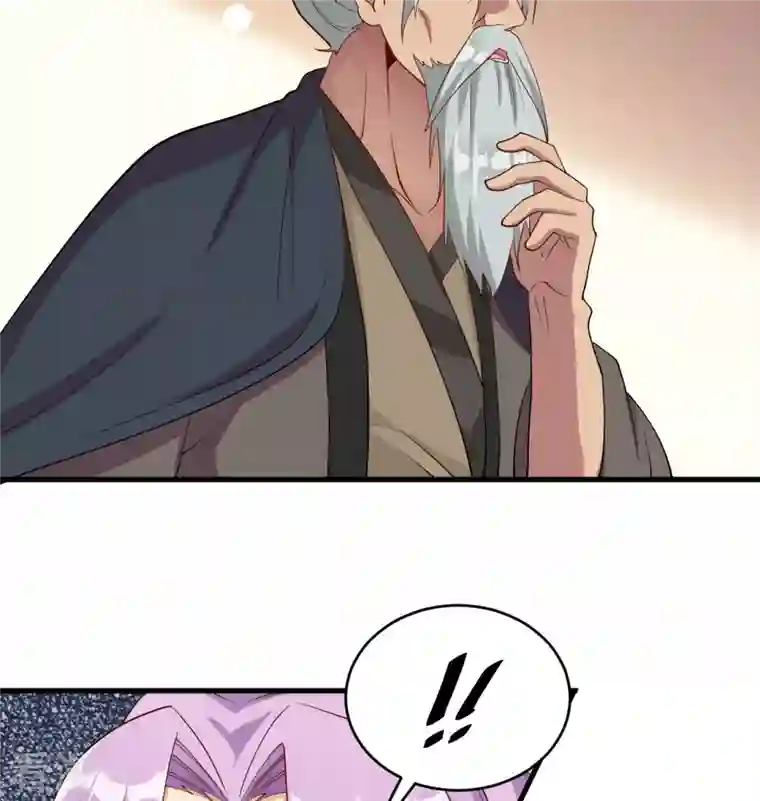 修士之人类边疆第134话 你又精进了