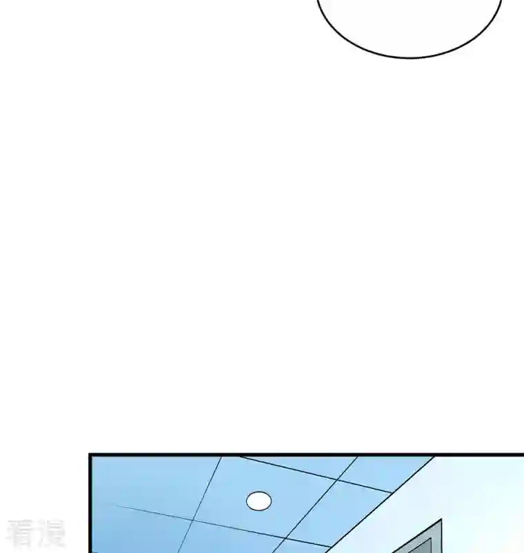 修士之人类边疆第134话 你又精进了