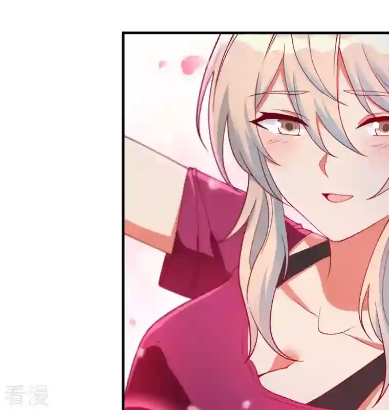 修士之人类边疆第134话 你又精进了