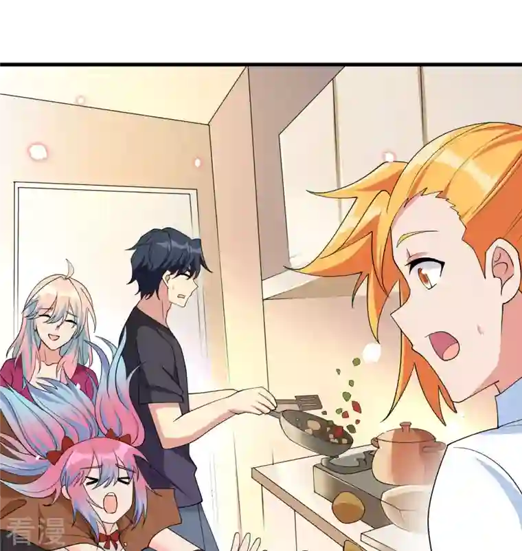 修士之人类边疆第135话 有容乃大大师姐