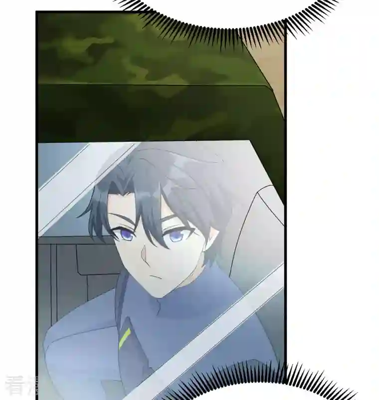 修士之人类边疆第135话 有容乃大大师姐