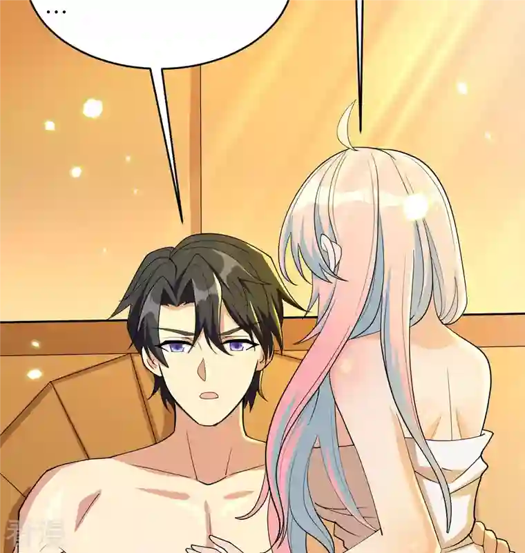 修士之人类边疆第135话 有容乃大大师姐