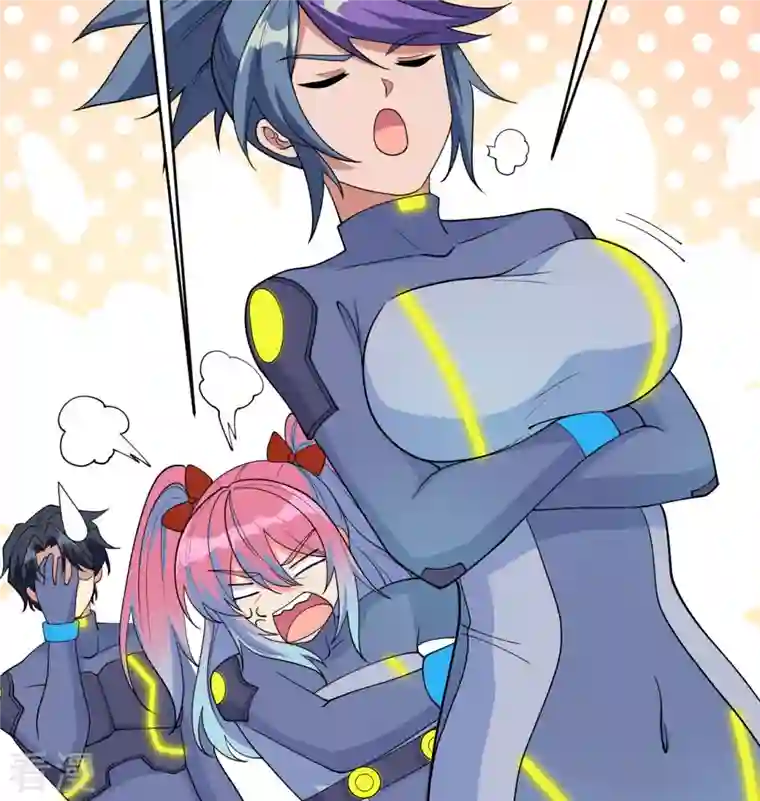 修士之人类边疆第135话 有容乃大大师姐