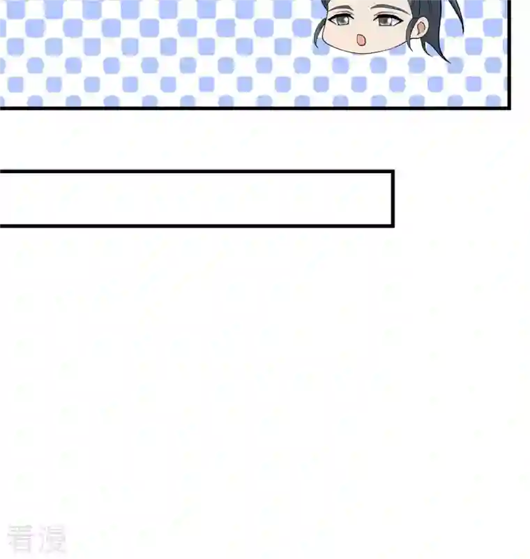 修士之人类边疆第135话 有容乃大大师姐