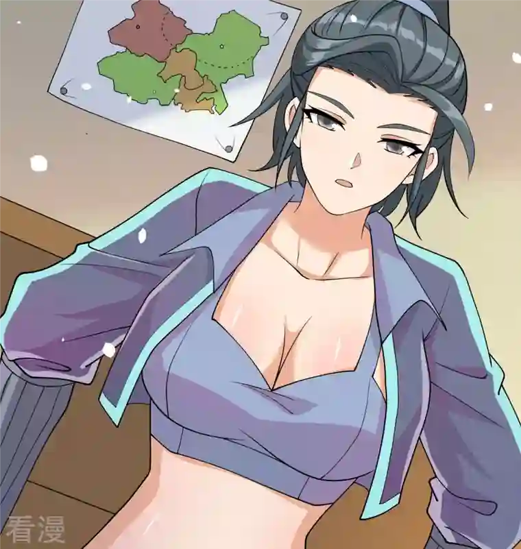 修士之人类边疆第135话 有容乃大大师姐