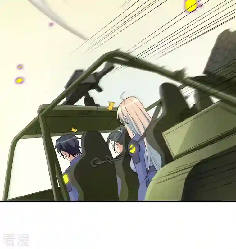 修士之人类边疆第136话 烤乳猪了解一下