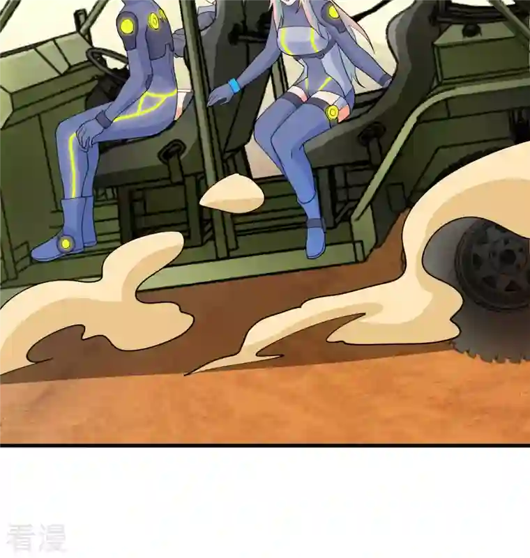 修士之人类边疆第136话 烤乳猪了解一下