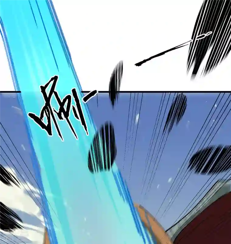 修士之人类边疆第136话 烤乳猪了解一下