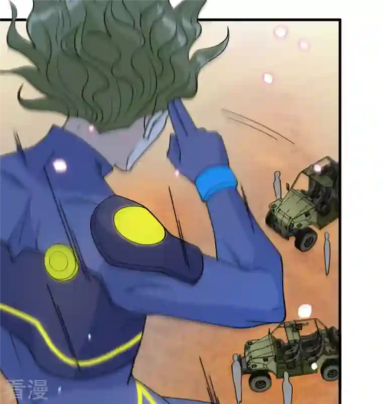 修士之人类边疆第136话 烤乳猪了解一下