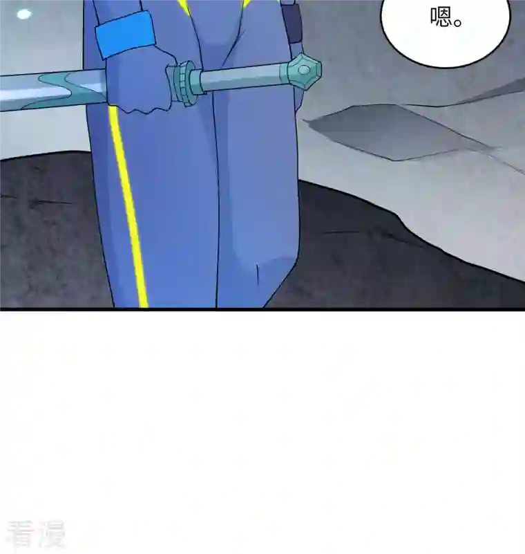 修士之人类边疆第136话 烤乳猪了解一下