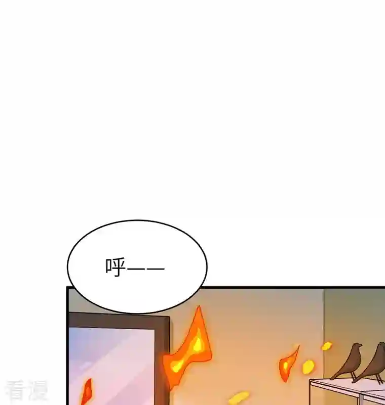 修士之人类边疆第136话 烤乳猪了解一下