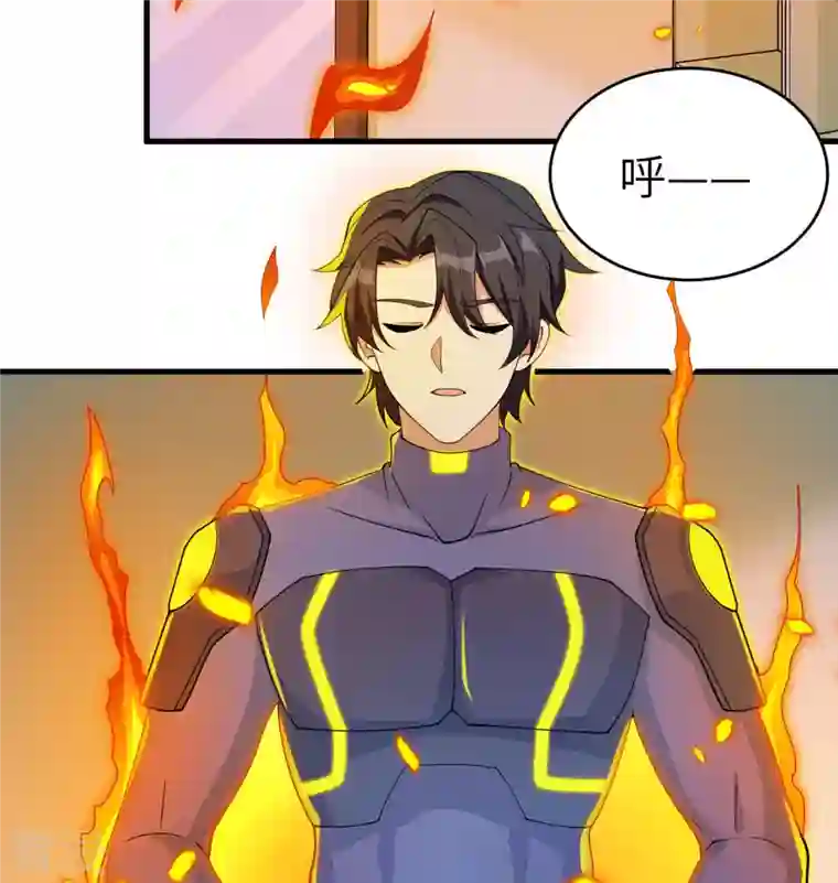 修士之人类边疆第136话 烤乳猪了解一下