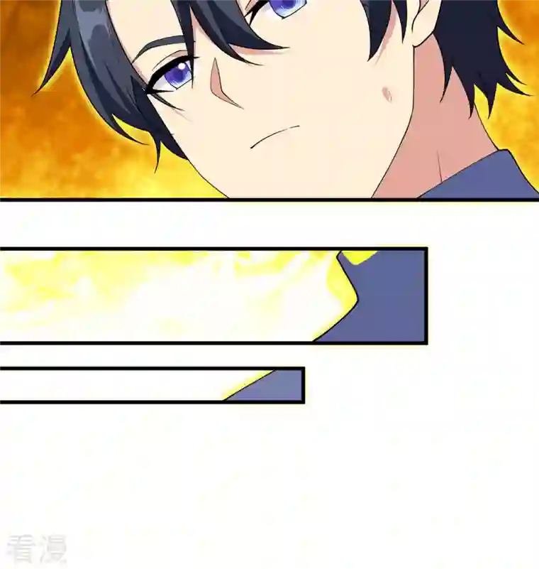 修士之人类边疆第136话 烤乳猪了解一下