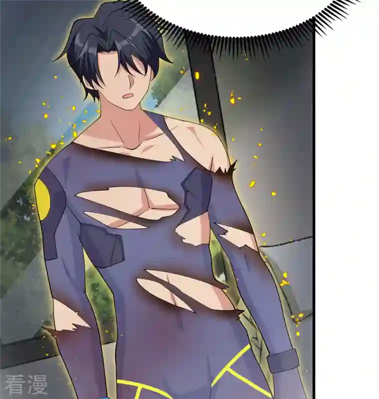 修士之人类边疆第136话 烤乳猪了解一下