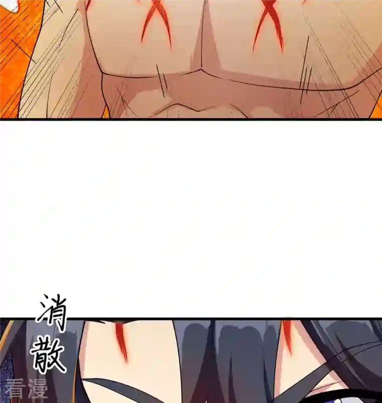 修士之人类边疆第136话 烤乳猪了解一下