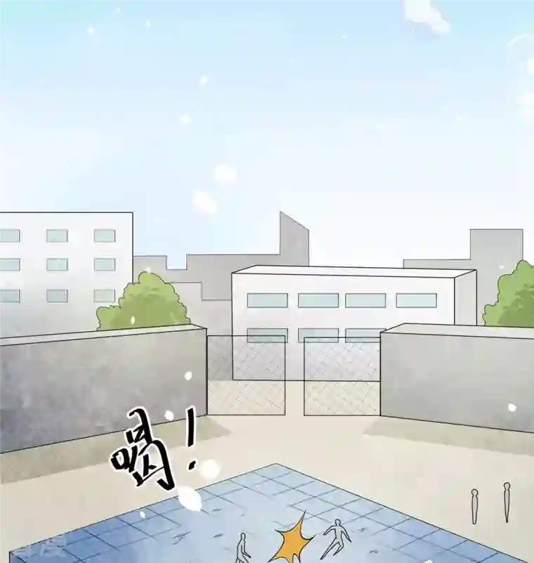 修士之人类边疆第137话 废物与精英