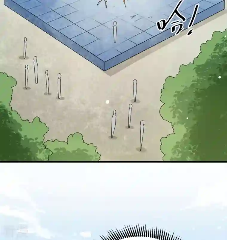 修士之人类边疆第137话 废物与精英
