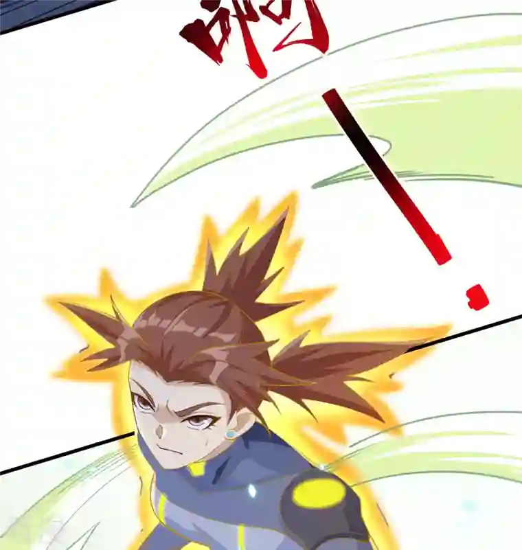 修士之人类边疆第137话 废物与精英
