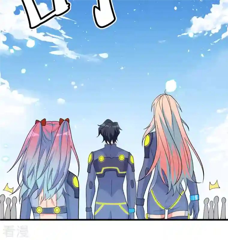 修士之人类边疆第137话 废物与精英