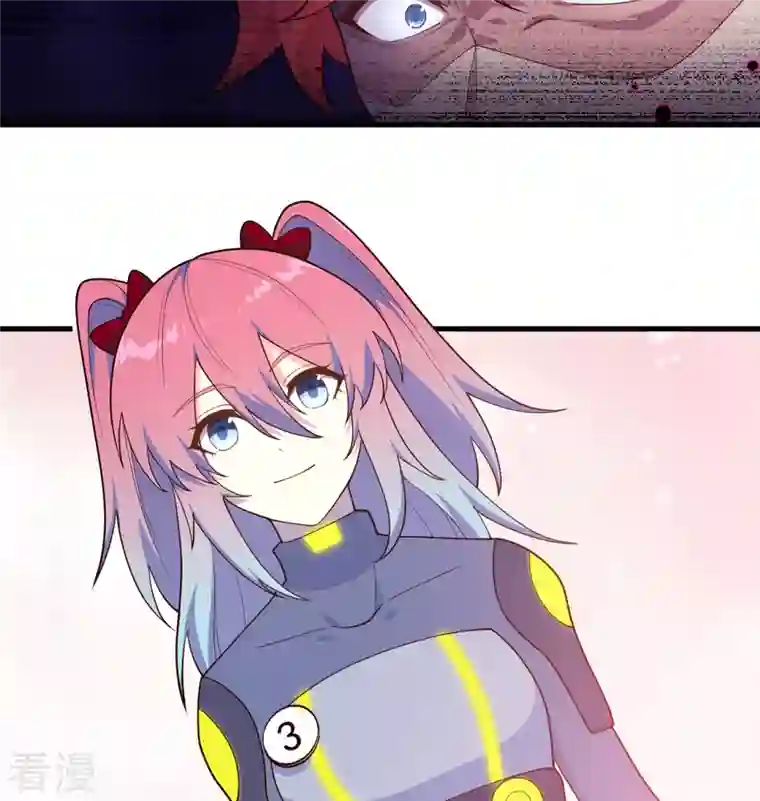 修士之人类边疆第138话 种子队员