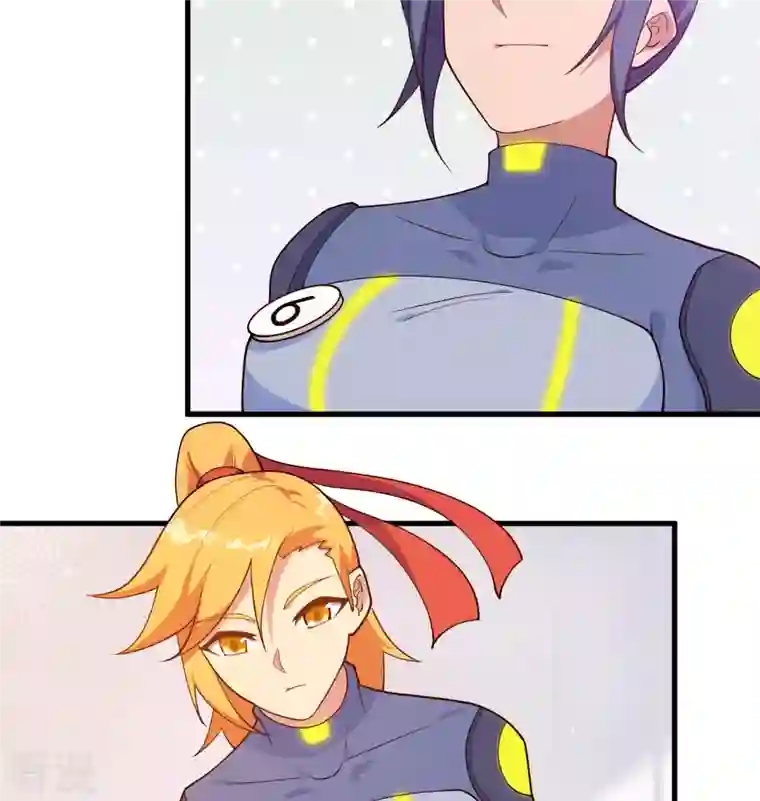 修士之人类边疆第138话 种子队员