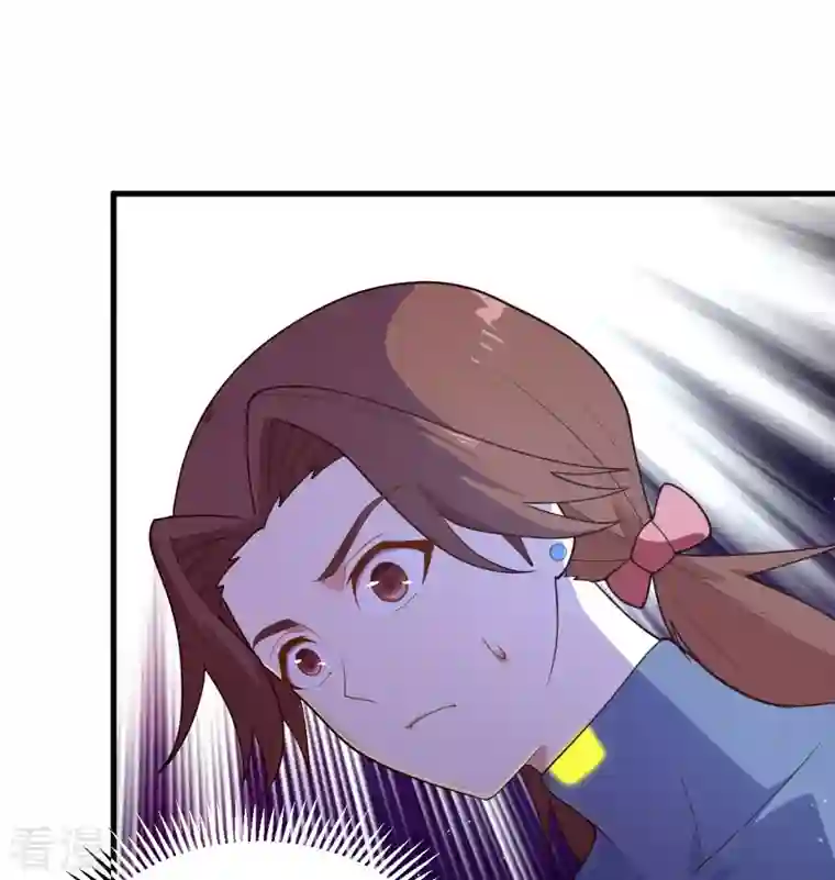 修士之人类边疆第138话 种子队员