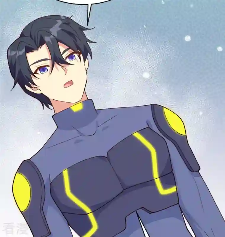 修士之人类边疆第138话 种子队员