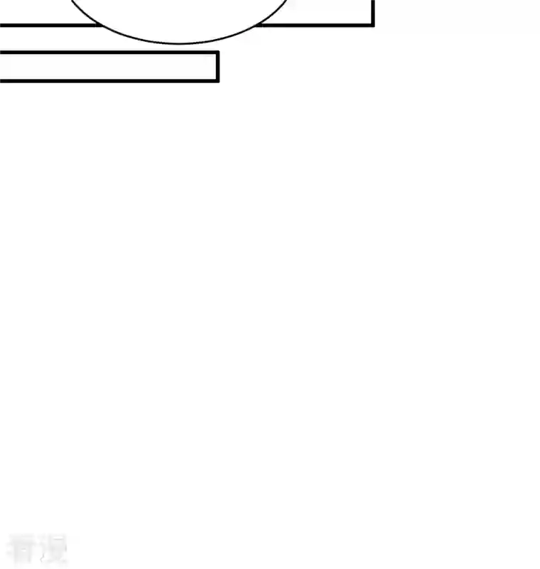 修士之人类边疆第138话 种子队员