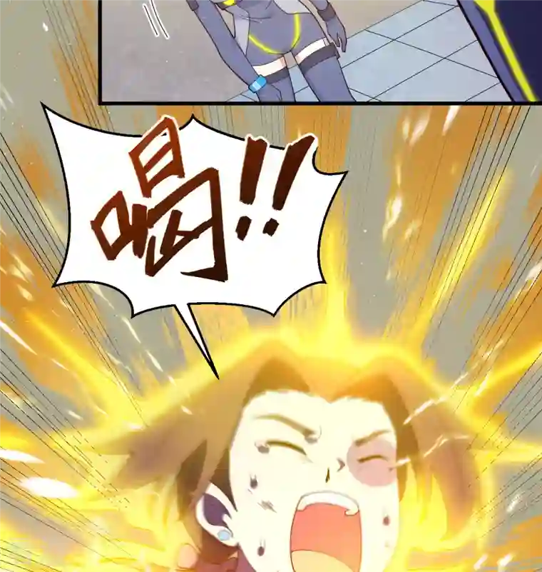 修士之人类边疆第138话 种子队员