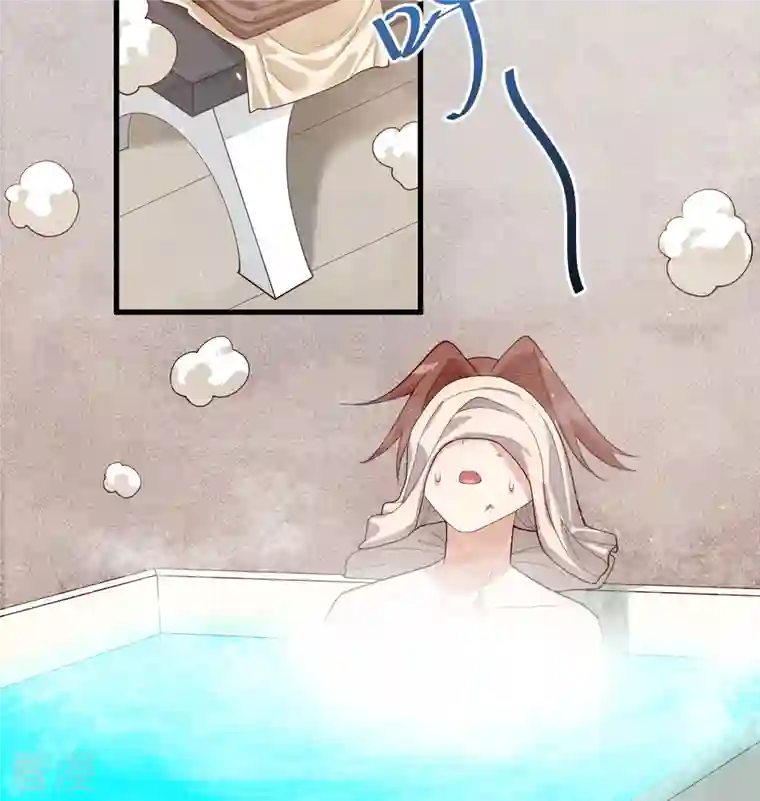 修士之人类边疆第138话 种子队员