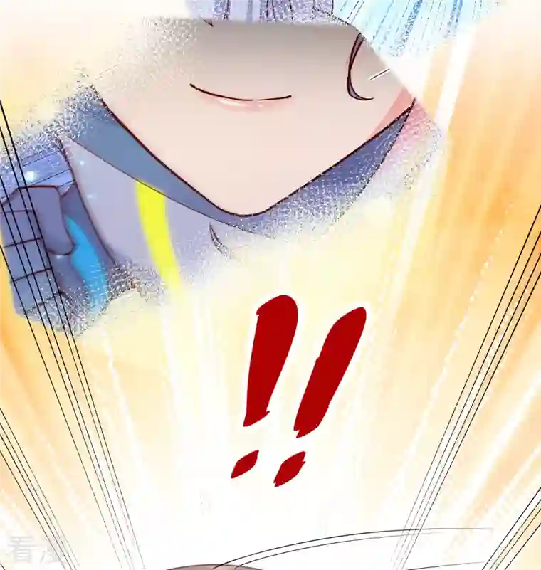 修士之人类边疆第138话 种子队员