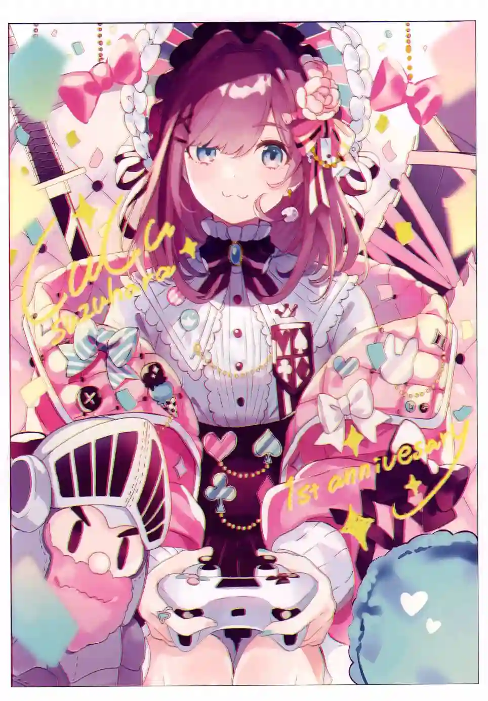 (C99)KONLULU!! (にじさんじ)画集