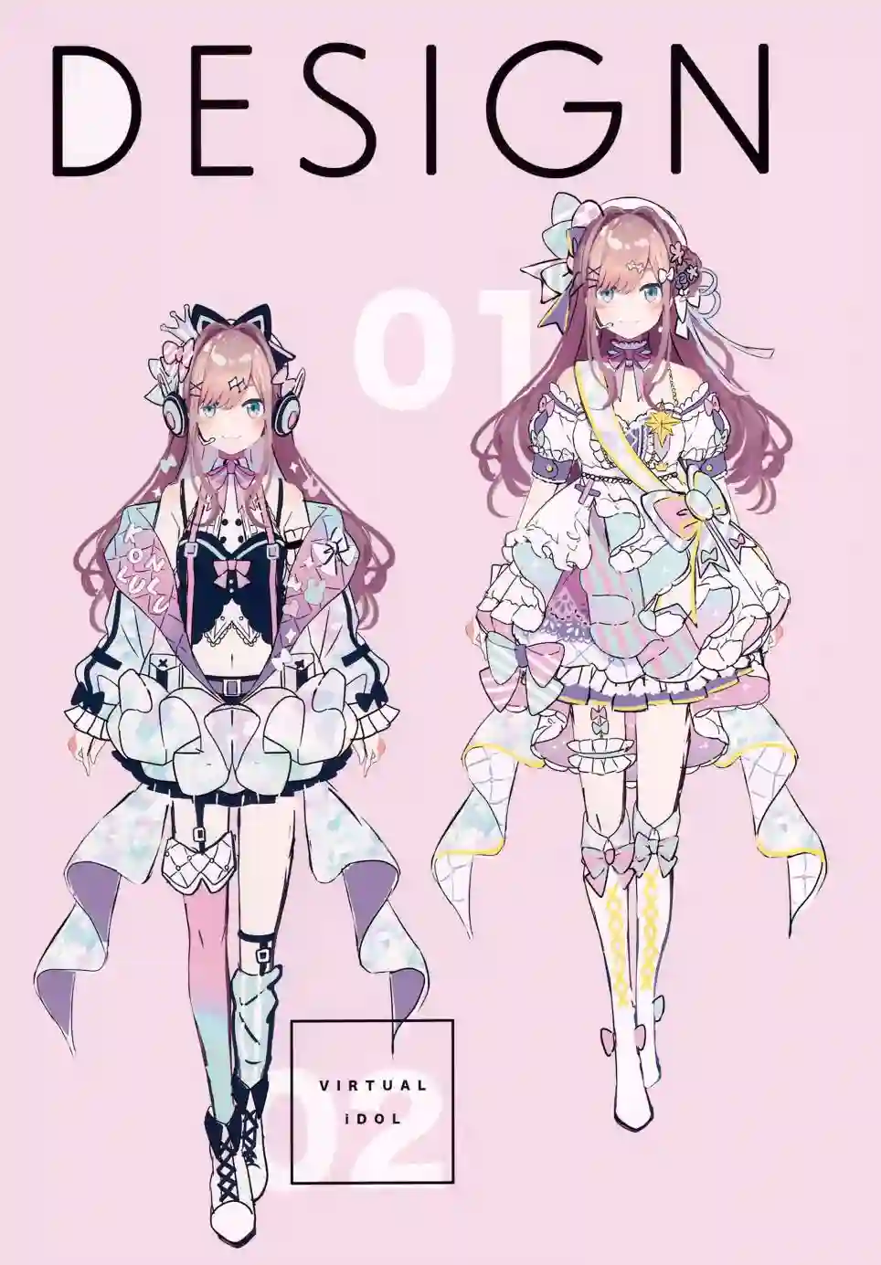 (C99)KONLULU!! (にじさんじ)画集