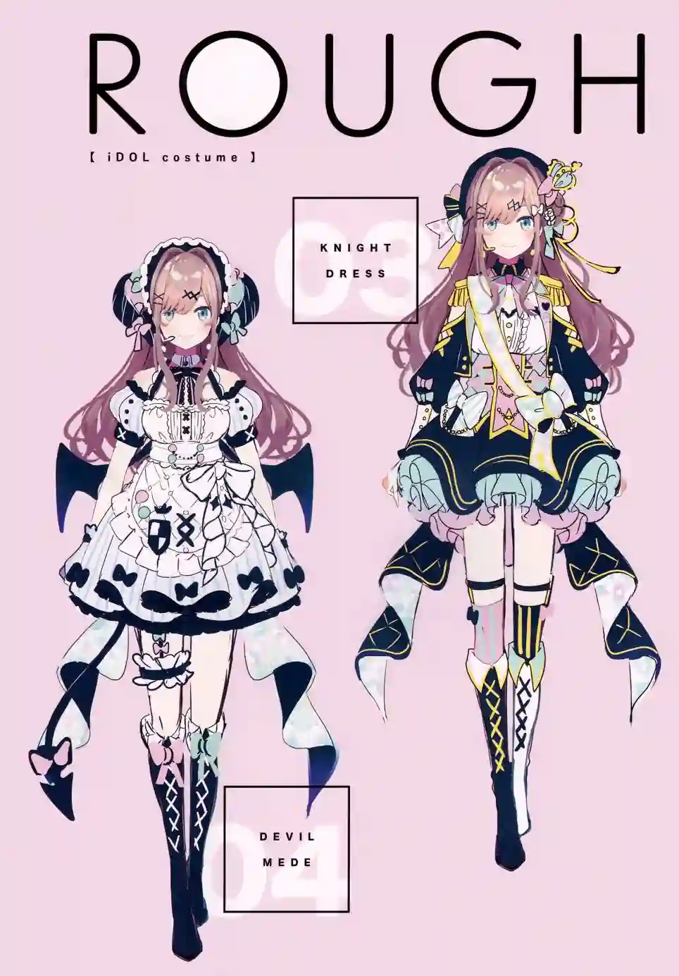 (C99)KONLULU!! (にじさんじ)画集