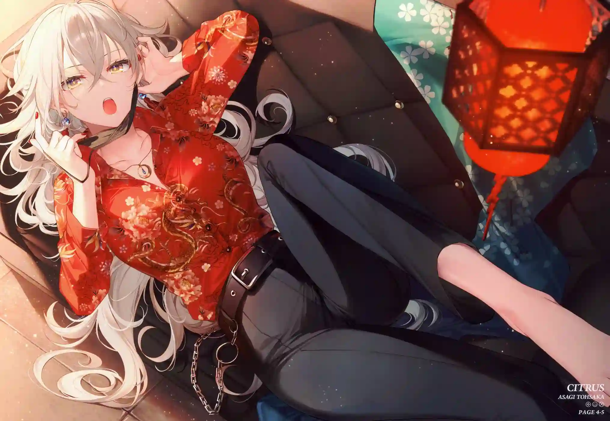 (C99)CITRUS (オリジナル)画集