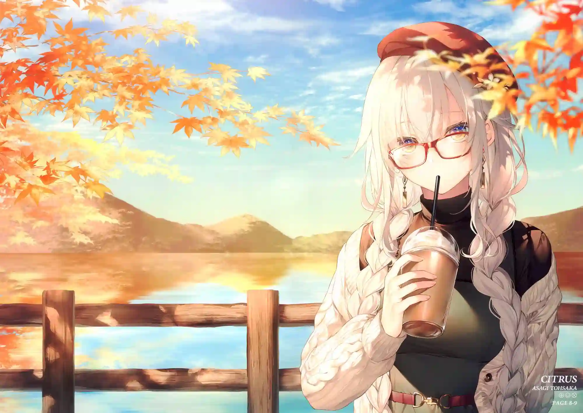 (C99)CITRUS (オリジナル)画集