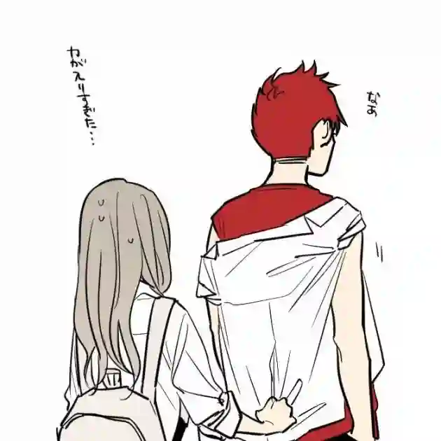 相思相爱第49话