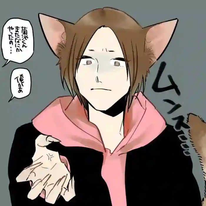 相思相爱第51话