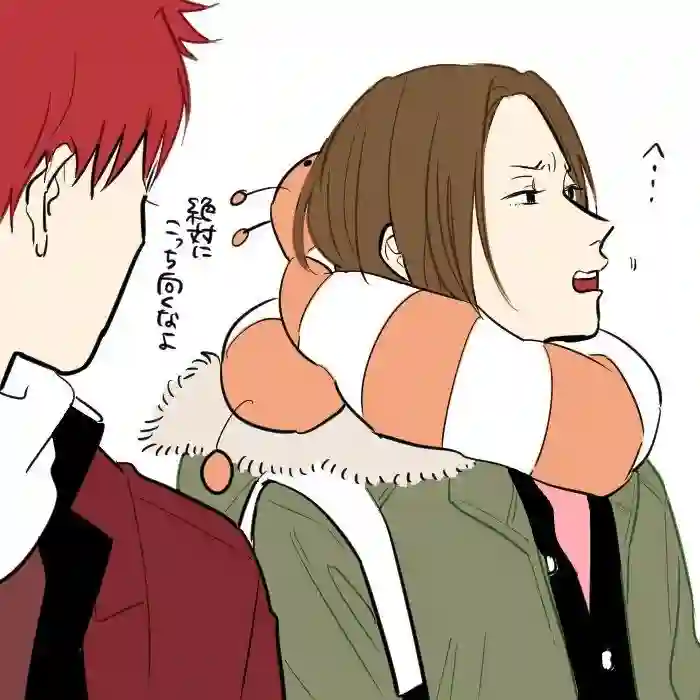 相思相爱第51话