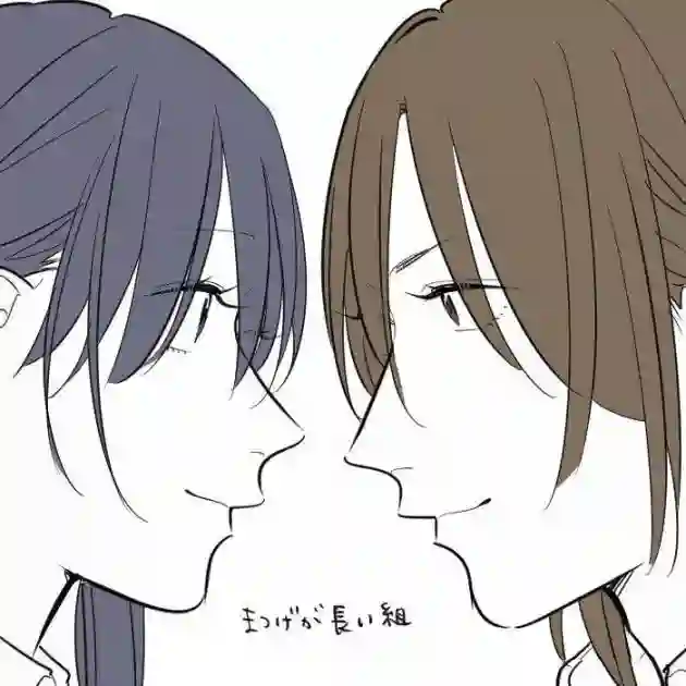 相思相爱第55话